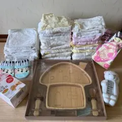 【未使用品あり】ベビー肌着　ガーゼタオル　食器　ピジョン乳頭保護器　その他セット