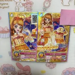2026年最新】スプリングドリームパレードコーデの人気アイテム - メルカリ