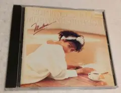 マリーン/朝日のごとくさわやかに