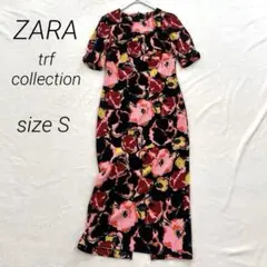 タグ付　ZARA trf 花柄ロングワンピース　タイト　 S ザラ　パーティーのサムネイル
