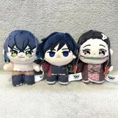 鬼滅の刃ほわぬい vol.1 禰豆子　冨岡義勇　嘴平伊之助　３種セット