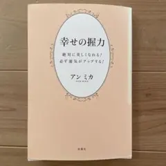 Item thumbnail for item 2bca86c0-f18d-43db-8461-1021c52145bc