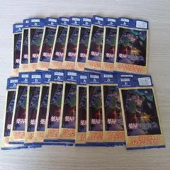 薬屋のひとりごと　トレーディングカード　20パック　セット