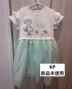 ウサギ刺繍のピンク半袖ワンピース140