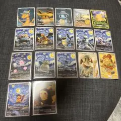 ポケモンカード 星月夜 17枚セット