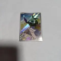 さくさくさん(●´◡`●)様 リクエスト 4点 まとめ商品