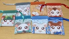 ハム太郎　プチ巾着　7種セット