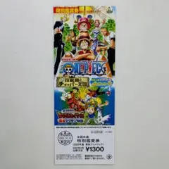 2026年最新】東映アニメフェア2002春の人気アイテム - メルカリ