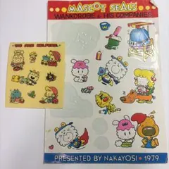 2026年最新】昭和 少女 付録の人気アイテム - メルカリ