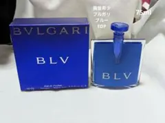 未使用級 BVLGARI BLV ブルガリ ブルー オードパルファム 75ml Amazon.co.jp: ブルガリ ブルー オードパルファム EDP 75mL 香水