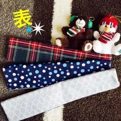 ハンドメイド 新品 抱っこ紐 首回りカバー