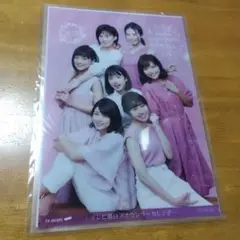 3526 アナウンサーズ 　Ａ−４クリアファイル