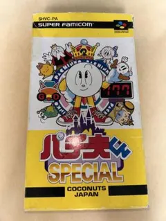 パチ夫くん SPECIAL 2 - メルカリ