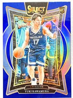 河村勇輝 Yuki Kawamura Select Blue Prizm RC