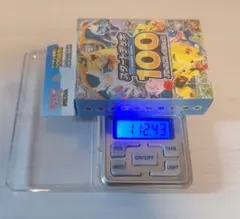 新品未開封 ポケモンカード スタートデッキ100 重量112.20〜22g - メルカリ