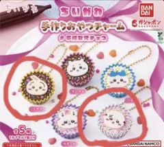 うさぎ　ラッコ　手作りおやつチャーム　平成女児チョコ　2個セット