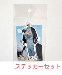 2025年最新】まるくじ 五条悟の人気アイテム - メルカリ