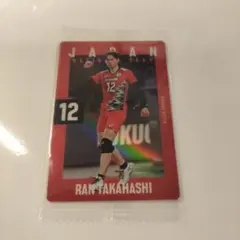 専用 高橋藍 セット 2025年最新】12高橋藍の人気アイテム - メルカリ