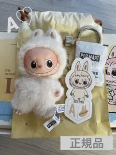 【正規品】　イニシャル ラブブ ポップマート Ａ