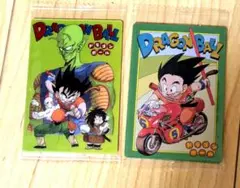 ドラゴンボール　イタジャガカード