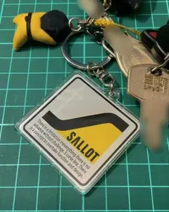 SALLOTサロット　アクリルキーホルダー