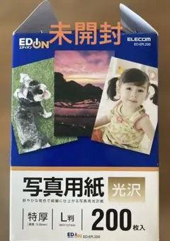 Item thumbnail for item 530b6a08-6290-41b2-997b-1c566f817a13