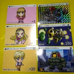 R.Soma様 リクエスト 2点 まとめ商品