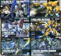 HGUC スーパーガンダム他 Zガンダムシリーズ 計6点セット