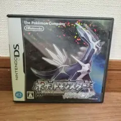 ポケットモンスター ダイヤモンド