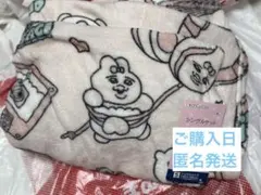 2025年最新】おぱんちゅうさぎシングルケットの人気アイテム - メルカリ