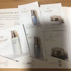 clé de peau トライアルセット KEY RADIANCE CARE