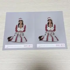 櫻坂46 生写真 田村保乃 2025年 サンタ衣装 チュウ - メルカリ