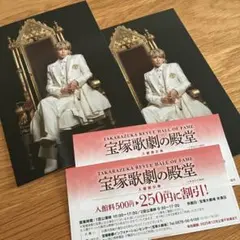 歌劇 演劇・舞台