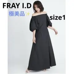 フレイアイディー FRAY I.D ボリュームスリーブ オフショルワンピース