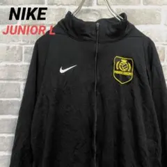 【NIKE】✔ ジップアップジャケット ブラック プレミアジュニア US古着のサムネイル