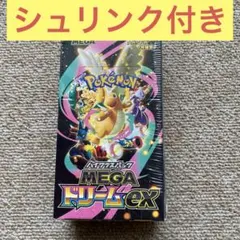 ポケモンカードゲーム MEGAドリームEX 未開封シュリンク付き