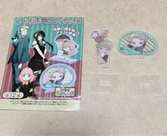 スパイファミリーアクリルミニスタンド②2点セット