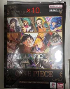 ワンピースカード プレミアムカードコレクション vol.3 10個セット 