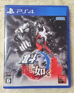 Item thumbnail for item 0cf8582d-782b-4860-92ae-4e0359a371d8