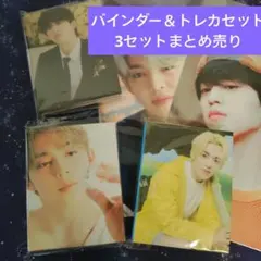 2026年最新】SEVENTEEN エスクプス トレカの人気アイテム - メルカリ