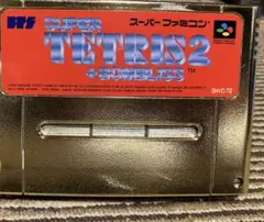SUPER TETRIS 2 + BOMBLISS (スーパーファミコン)非売品