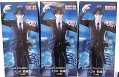 ハンターハンター Exc∞d Creative Figure クロロ・鎮魂歌