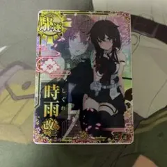 2026年最新】艦これアーケード 中破の人気アイテム - メルカリ