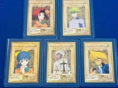 Item thumbnail for item deed868c-9b1d-41eb-a5e1-205aa8691770