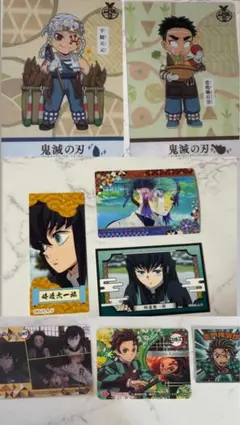 鬼滅の刃 シール カードまとめ売り 時透無一郎