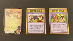 3枚まとめ　拡張シート第3弾(緑版) トレーナーカード 旧裏　ポケモンカード