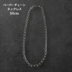 Item thumbnail for item 3ec1ab71-b706-44d3-b2b6-8cc07cc84386