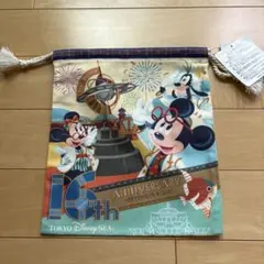 まょ様 リクエスト 3点 まとめ商品