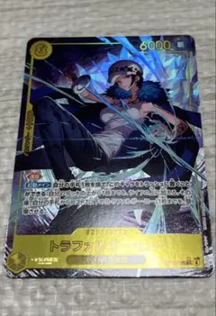 み*や様 トラファルガー・ロー EB03-062 sec シークレットパラレル