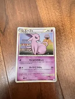 【激レア】エーフィ エラーカード　裁断ミスerror card 激レア】エーフィ エラーカード 裁断ミスerror card - メルカリ